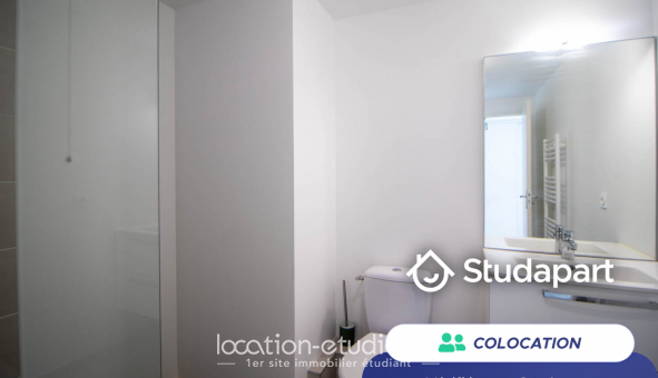 Colocation étudiante T5 à Villeurbanne (69100)