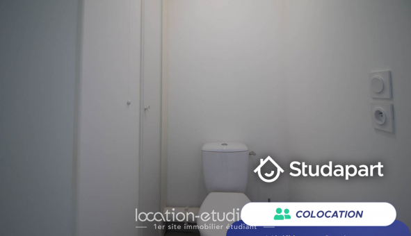 Colocation étudiante T5 à Villeurbanne (69100)