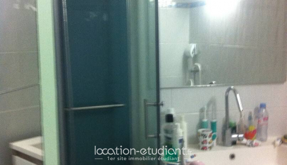 Colocation tudiante Studio à Villeurbanne (69100)