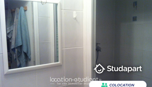 Colocation tudiante Studio à Villeurbanne (69100)