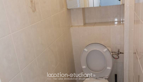 Colocation tudiante Studio à Villeurbanne (69100)