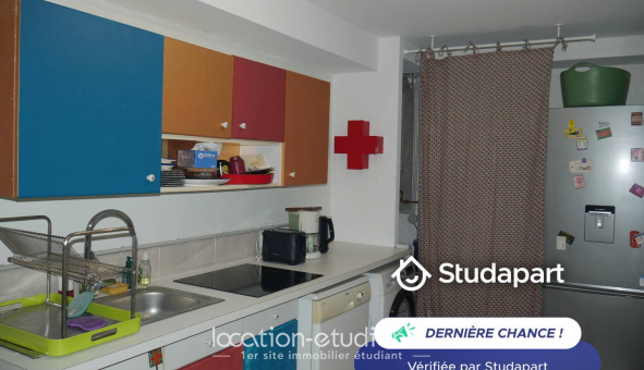 Colocation tudiante Studio à Villeurbanne (69100)