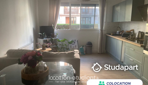 Colocation tudiante Studio à Villeurbanne (69100)