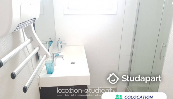 Colocation tudiante Studio à Villeurbanne (69100)