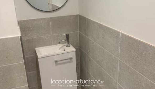 Colocation tudiante Studio à Villeurbanne (69100)