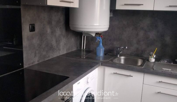 Colocation tudiante Studio à Villeurbanne (69100)