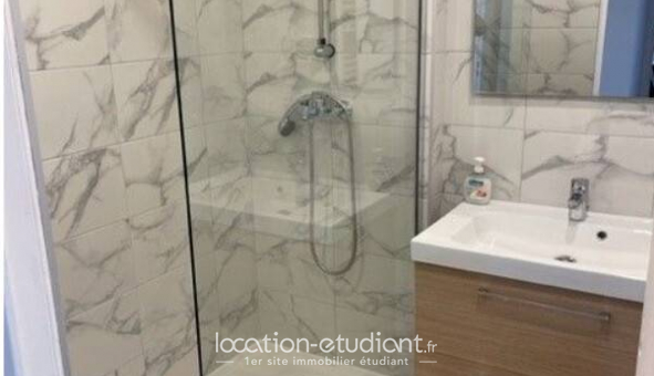 Colocation tudiante Studio à Villeurbanne (69100)