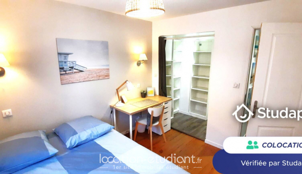 Colocation tudiante Studio à Villeurbanne (69100)