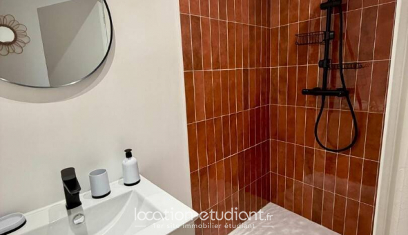 Colocation tudiante Studio à Villeurbanne (69100)