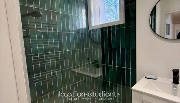 Colocation tudiante Studio à Villeurbanne (69100)