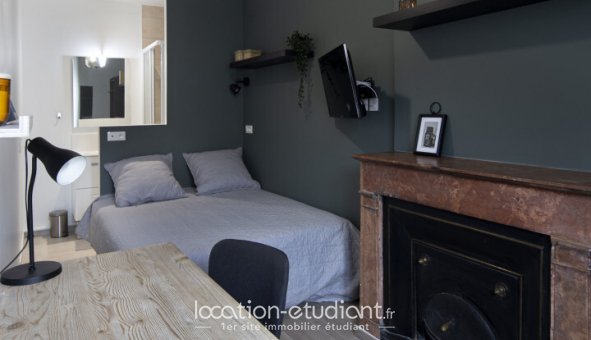 Colocation �tudiante T2 &agrave; Villeurbanne (69100)