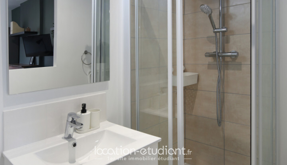 Colocation �tudiante T2 &agrave; Villeurbanne (69100)