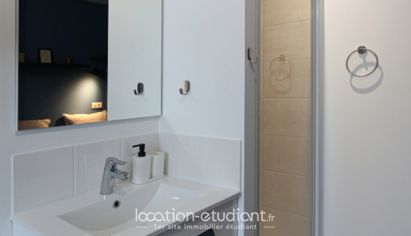 Colocation �tudiante T2 &agrave; Villeurbanne (69100)