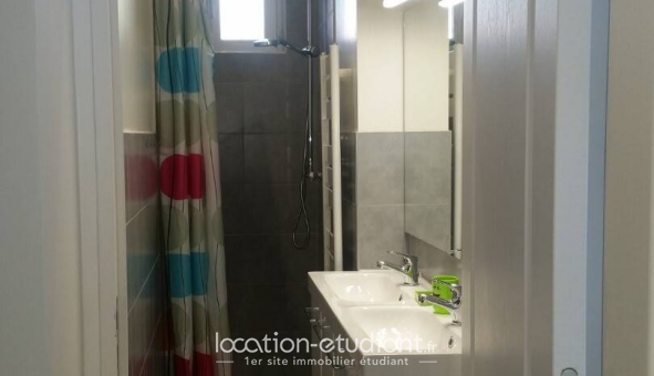 Colocation �tudiante Studio &agrave; Villeurbanne (69100)