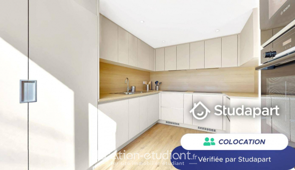 Colocation �tudiante Studio &agrave; Villeurbanne (69100)