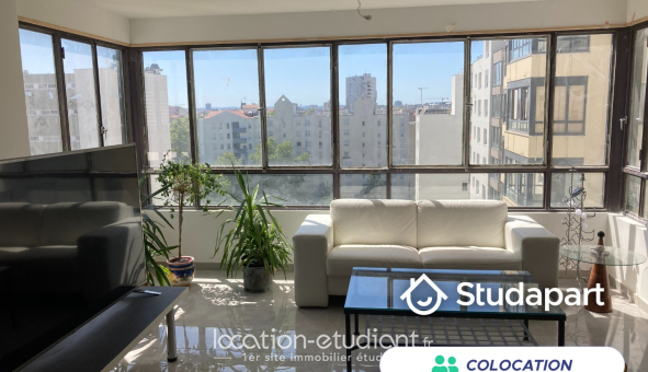 Colocation étudiante T5 &agrave; Villeurbanne (69100)