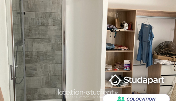 Colocation étudiante T5 &agrave; Villeurbanne (69100)