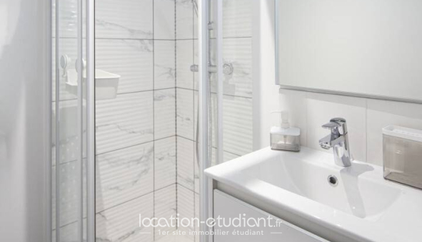 Colocation étudiante T3 &agrave; Villeurbanne (69100)