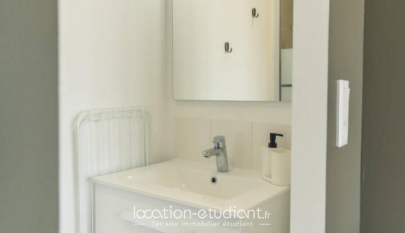 Colocation tudiante T4 à Villeurbanne (69100)