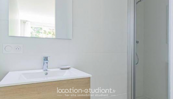 Colocation tudiante T4 à Villeurbanne (69100)