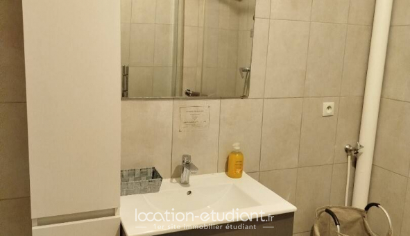 Colocation �tudiante Studio &agrave; Villiers le Bel (95400)