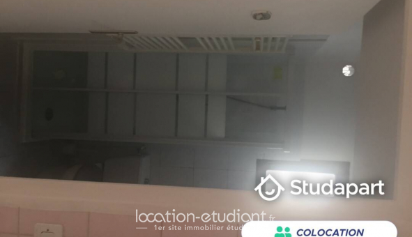 Colocation tudiante Studio à Vitry sur Seine (94400)
