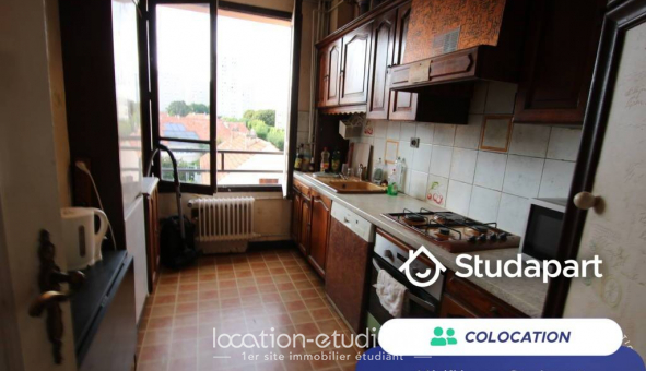 Colocation étudiante Studio à Vitry sur Seine (94400)