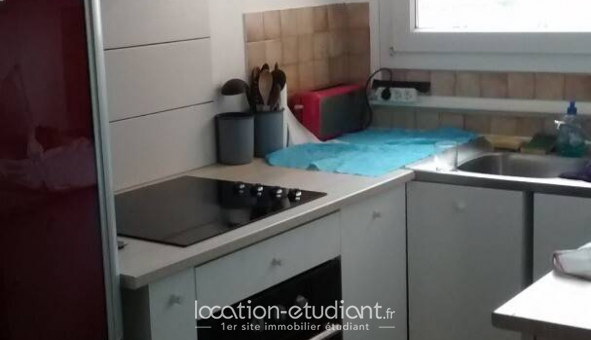Colocation tudiante Studio à Vitry sur Seine (94400)