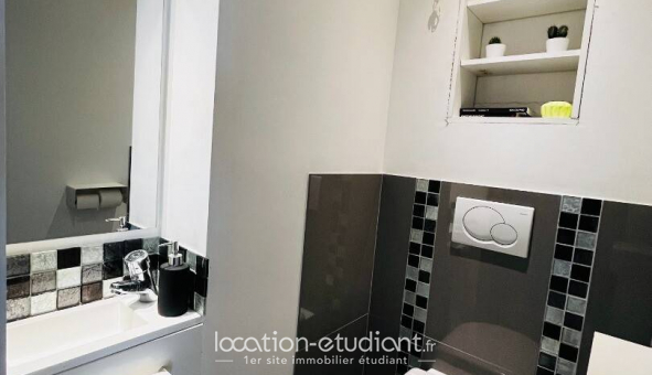 Colocation tudiante Studio à Vitry sur Seine (94400)