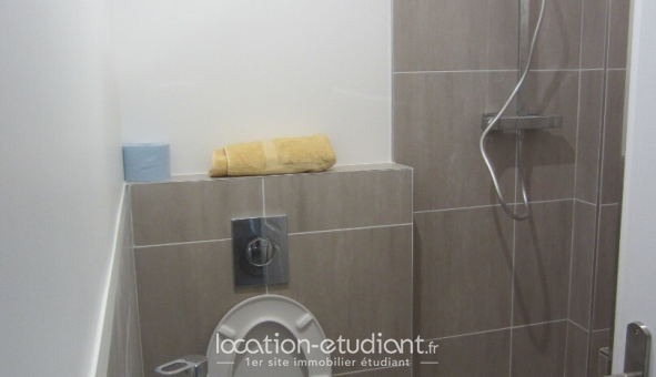 Colocation tudiante T5 à Vitry sur Seine (94400)