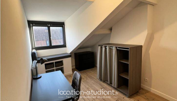 Colocation tudiante Studio à Wattignies (59139)