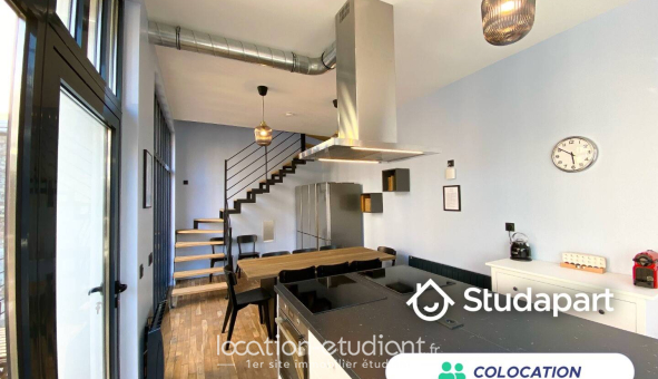 Colocation étudiante Studio &agrave; Amiens (80090)