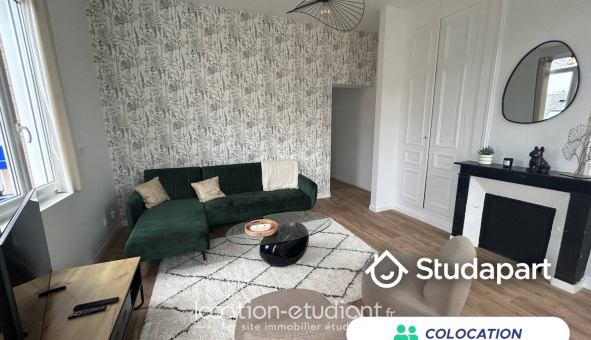 Colocation étudiante Studio &agrave; Amiens (80090)