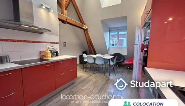 Colocation étudiante T5 &agrave; Amiens (80090)