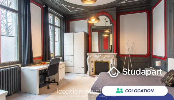 Colocation étudiante Studio &agrave; Amiens (80090)