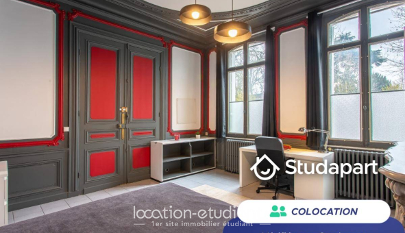 Colocation étudiante Studio &agrave; Amiens (80090)