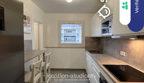 Colocation étudiante Studio &agrave; Angers (49000)