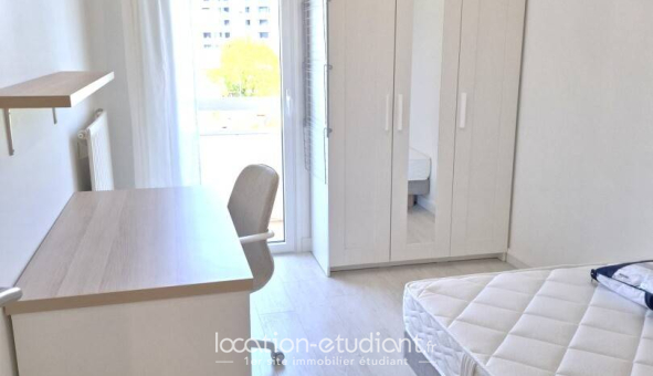 Colocation étudiante Studio &agrave; Angers (49000)