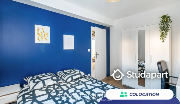 Colocation étudiante T5 &agrave; Angers (49000)