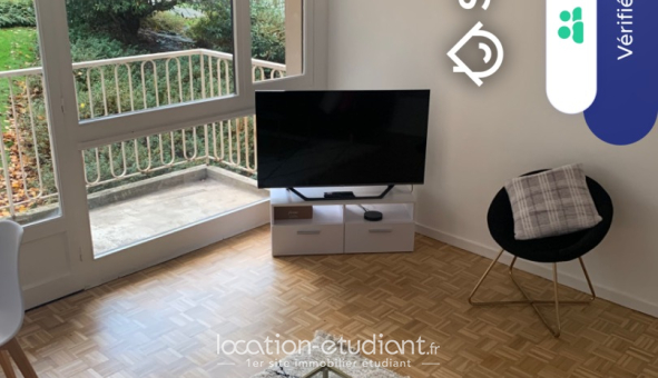 Colocation étudiante T5 &agrave; Angers (49000)