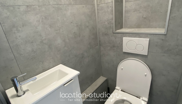 Colocation étudiante T4 &agrave; Angers (49000)