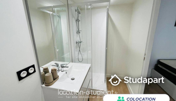 Colocation étudiante Studio &agrave; Angoulême (16000)