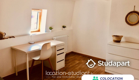 Colocation étudiante Studio &agrave; Anzin (59410)