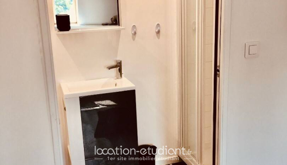 Colocation étudiante Studio &agrave; Anzin (59410)