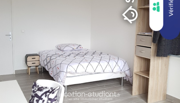 Colocation étudiante T5 &agrave; Argenteuil (95100)
