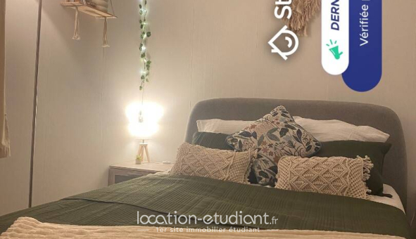 Colocation étudiante Studio &agrave; Asnières sur Seine (92600)