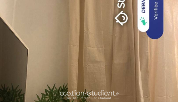 Colocation étudiante Studio &agrave; Asnières sur Seine (92600)