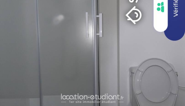Colocation étudiante Studio &agrave; Athis Mons (91200)