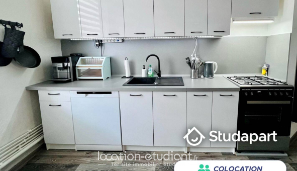 Colocation étudiante Studio &agrave; Audun le Tiche (57390)