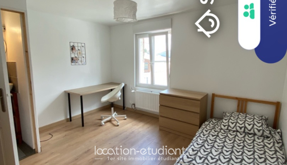 Colocation étudiante T5 &agrave; Aulnoy lez Valenciennes (59300)
